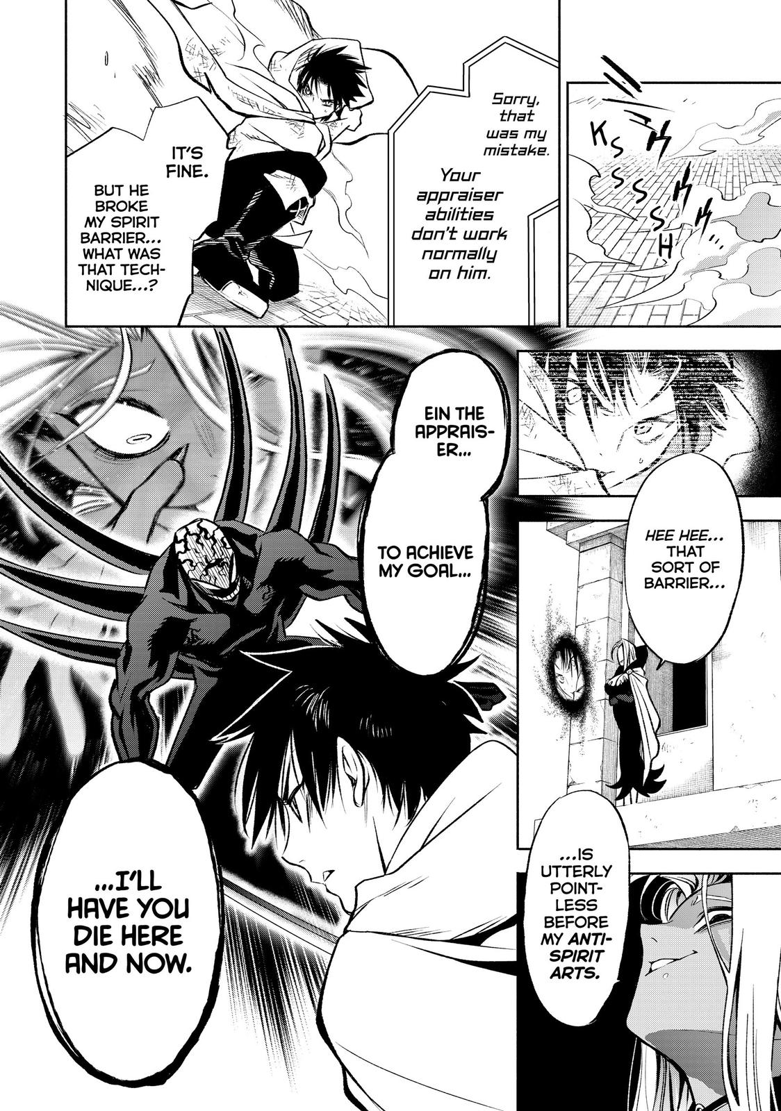 Given Chapter 21 - Page 21