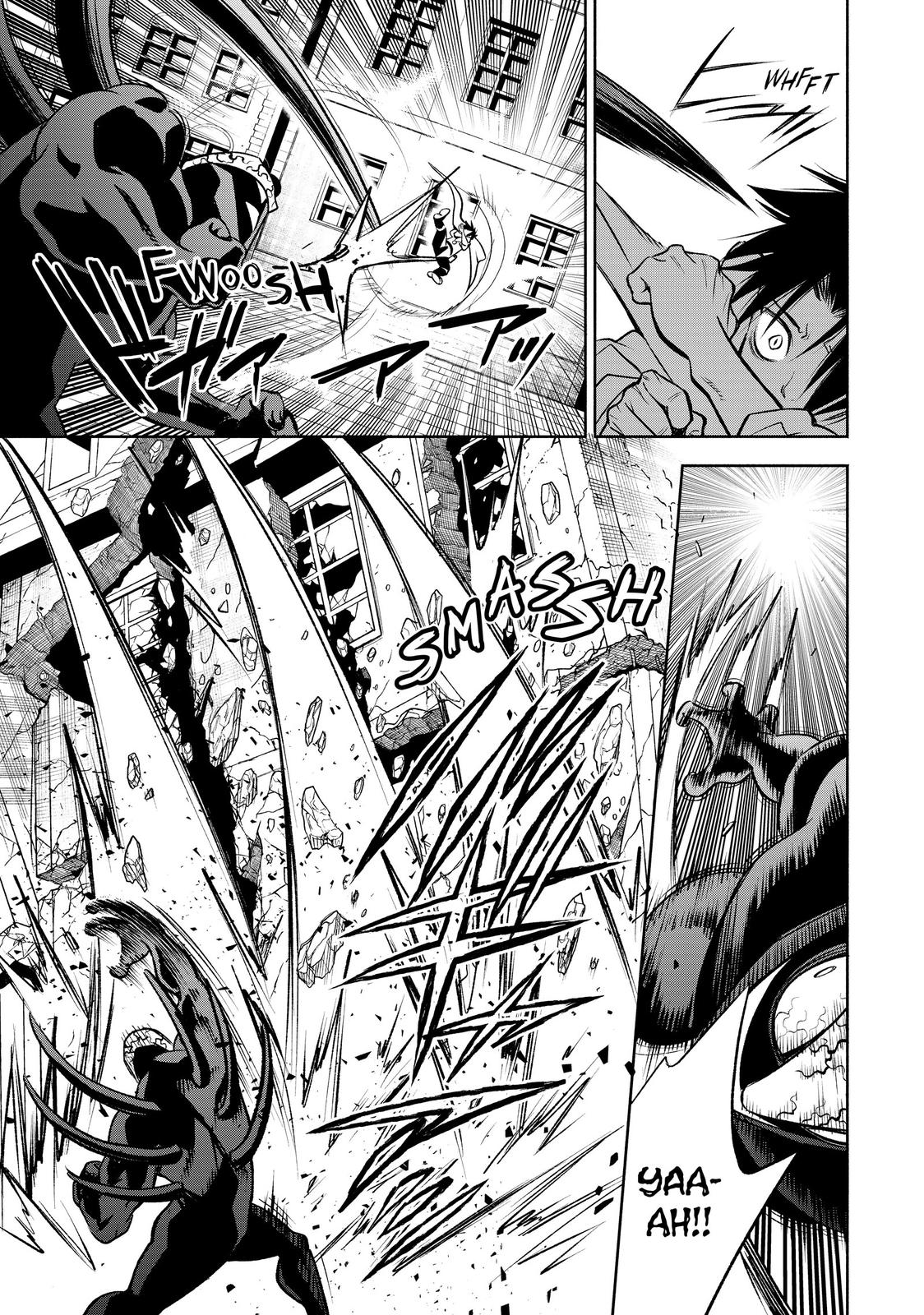 Given Chapter 22 - Page 3
