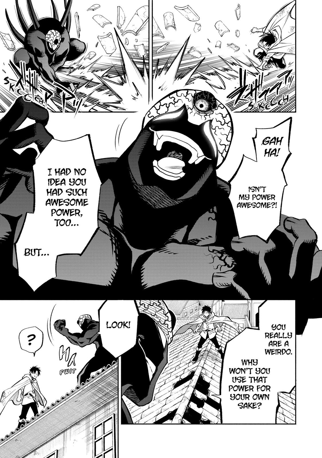 Given Chapter 22 - Page 5