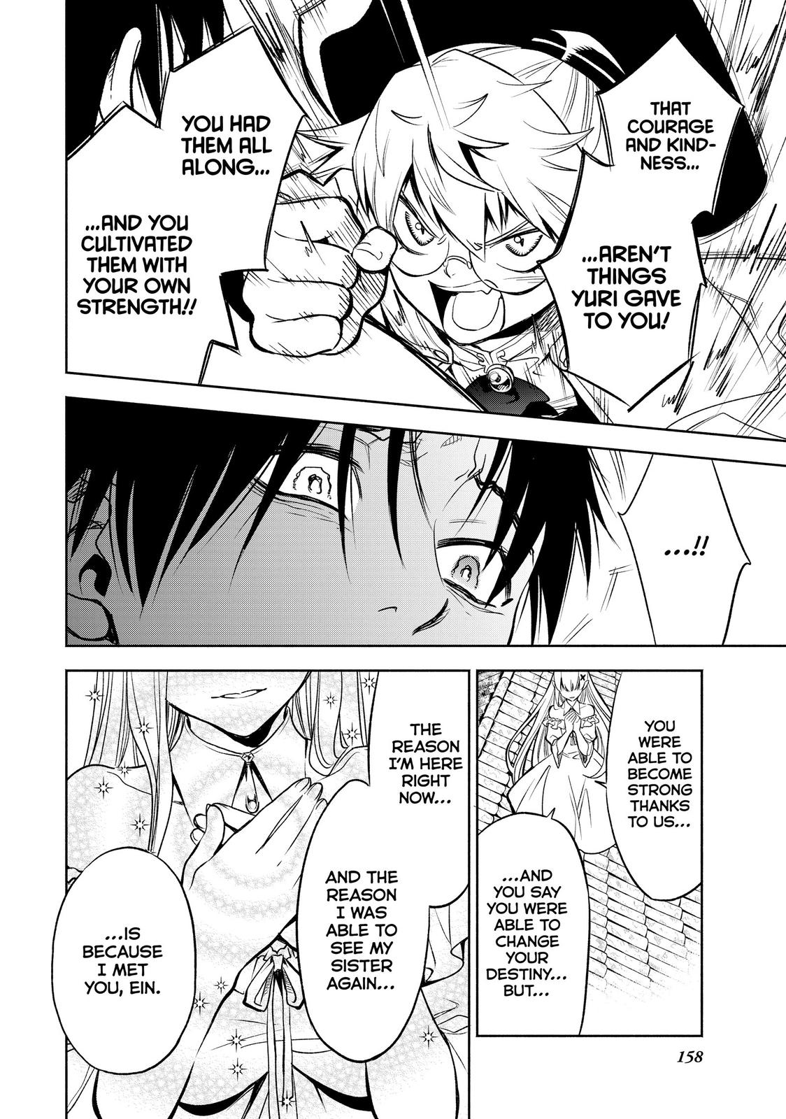 Given Chapter 22 - Page 12