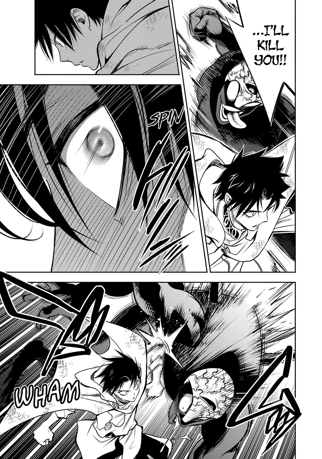 Given Chapter 23 - Page 3