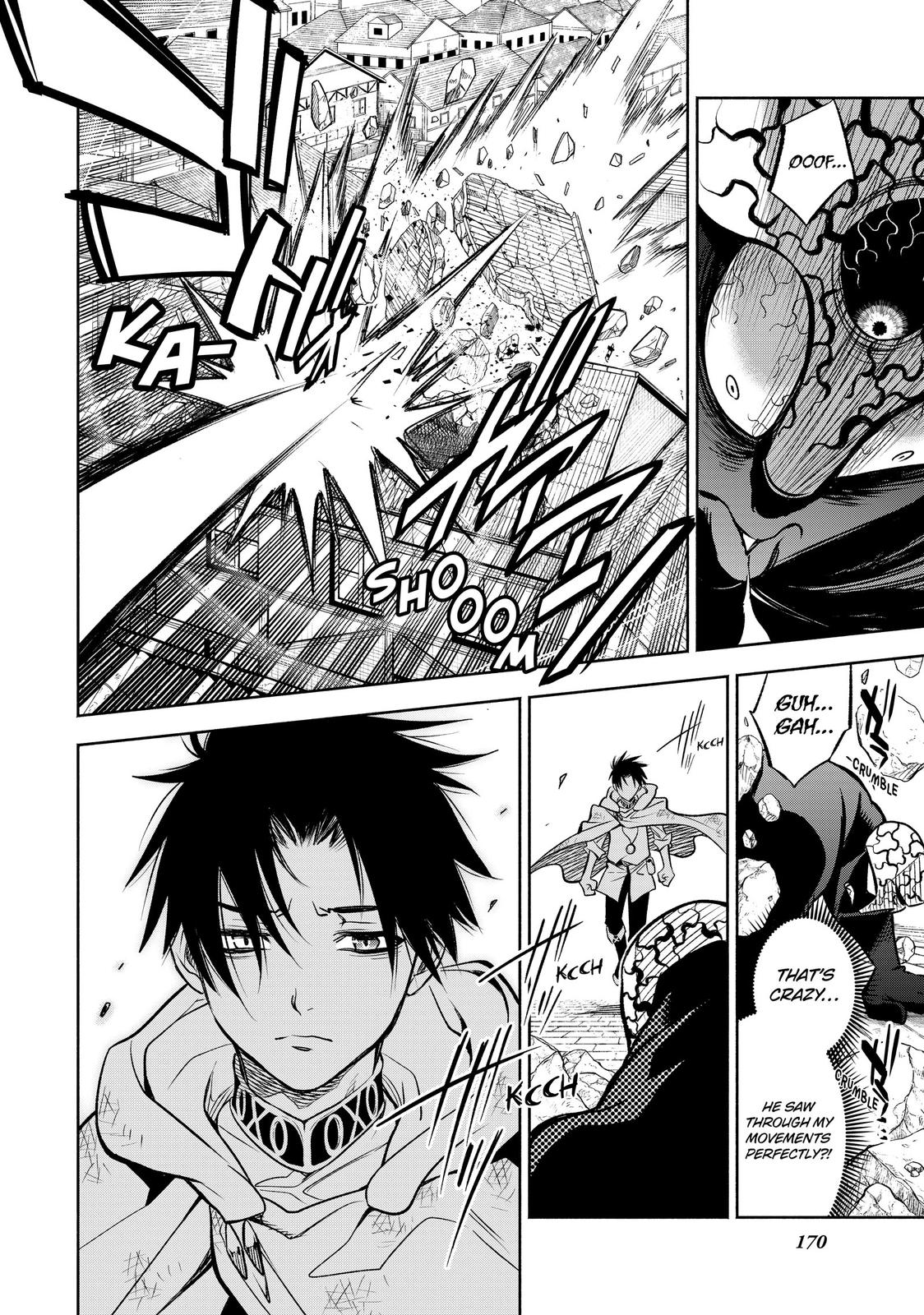 Given Chapter 23 - Page 4