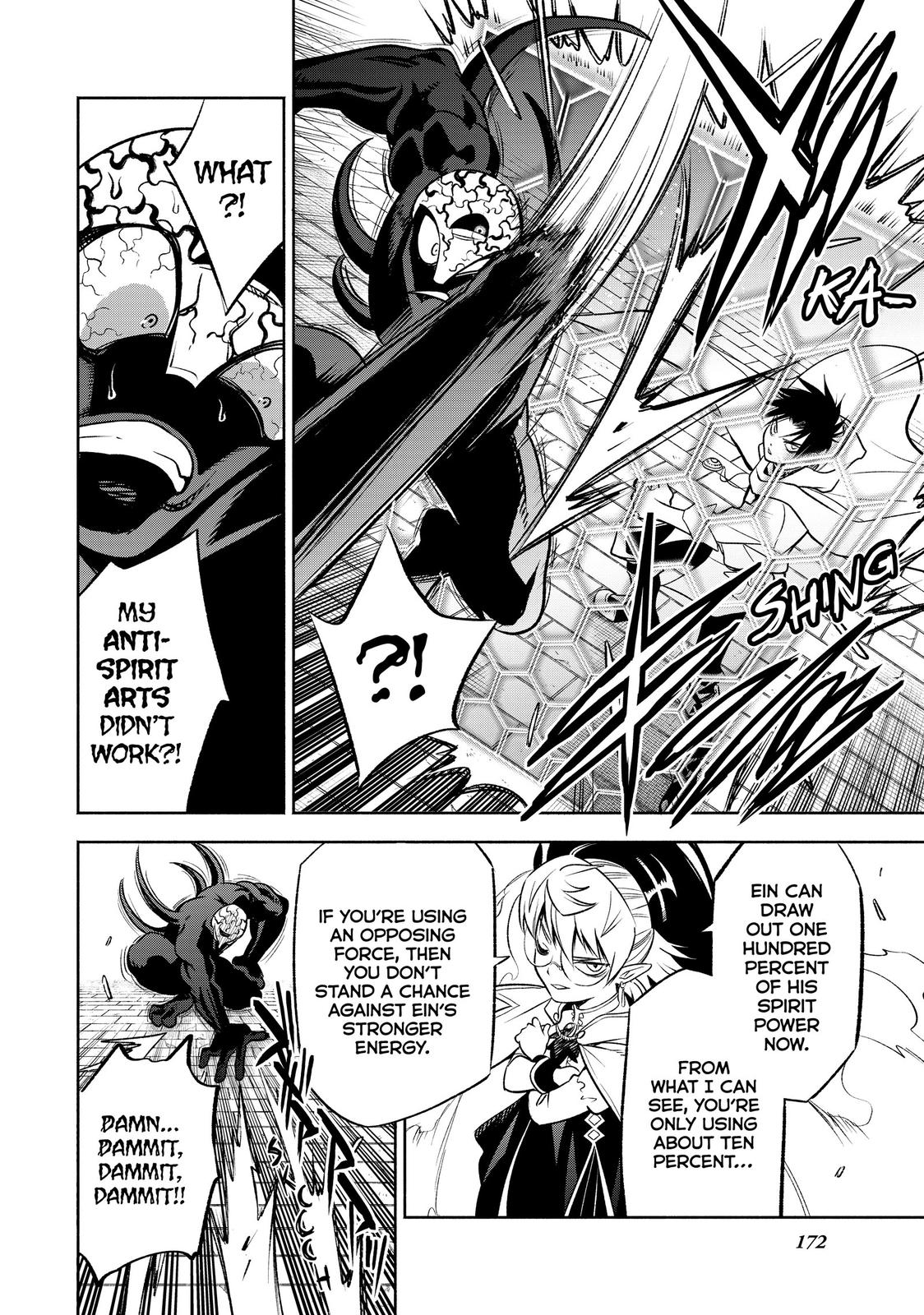 Given Chapter 23 - Page 6