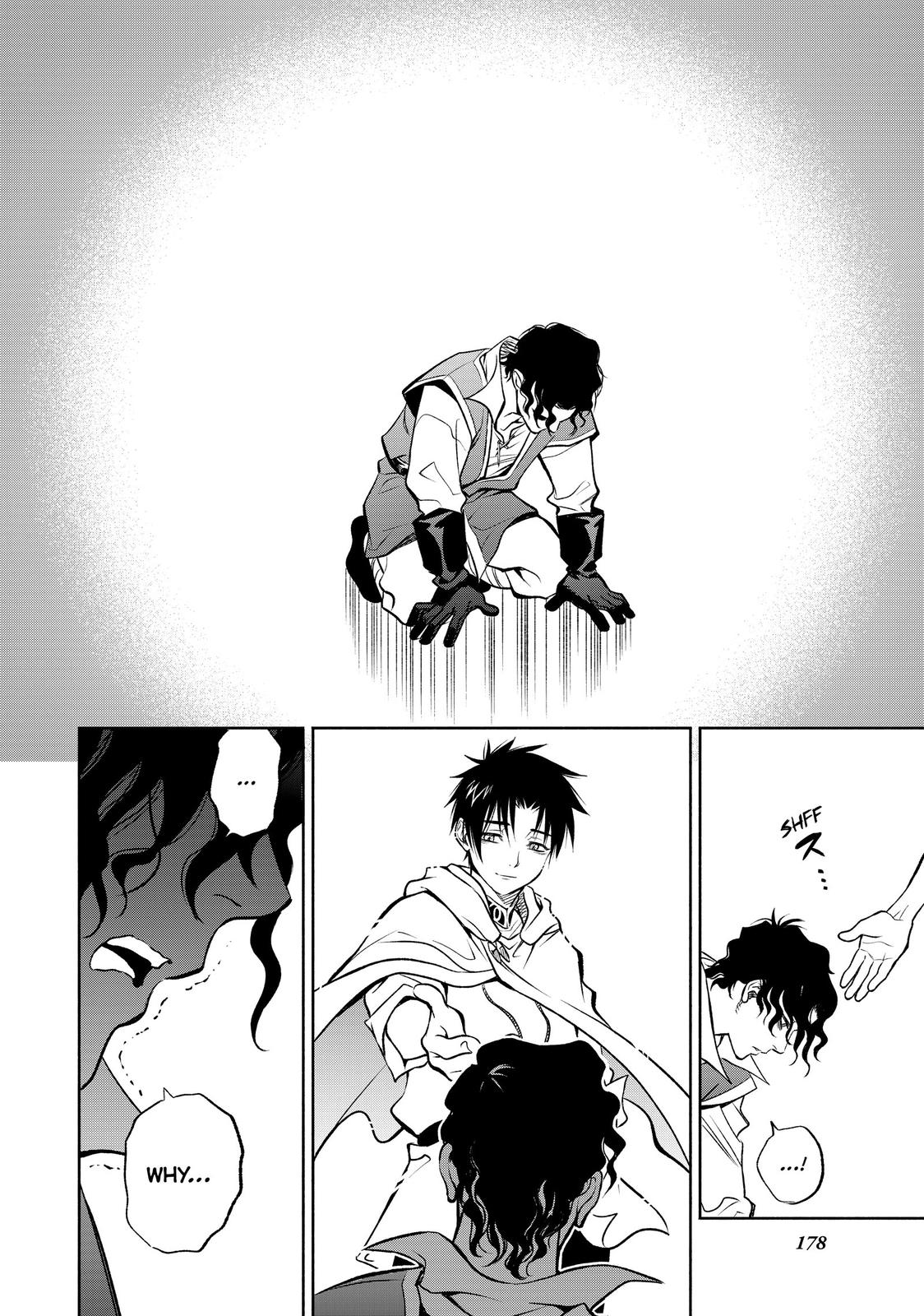 Given Chapter 23 - Page 11