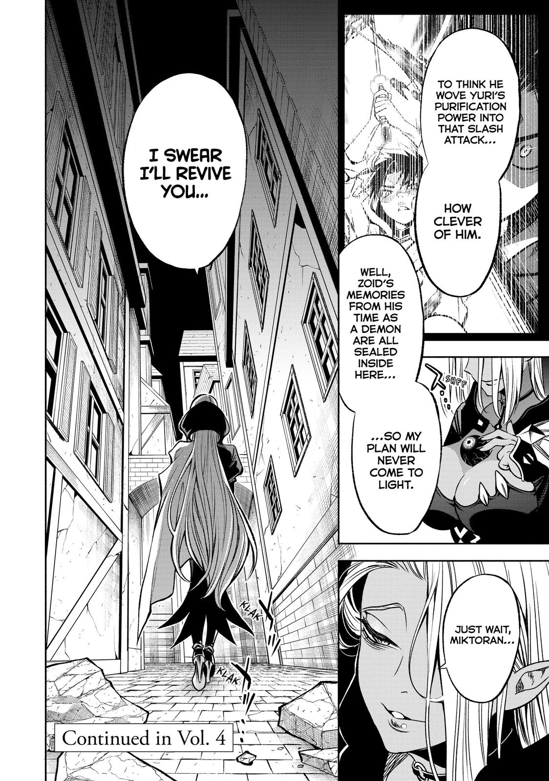 Given Chapter 23 - Page 17