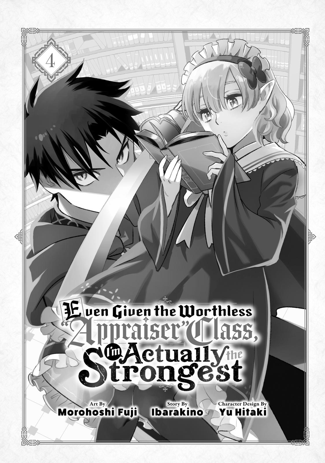 Given Chapter 24 - Page 3