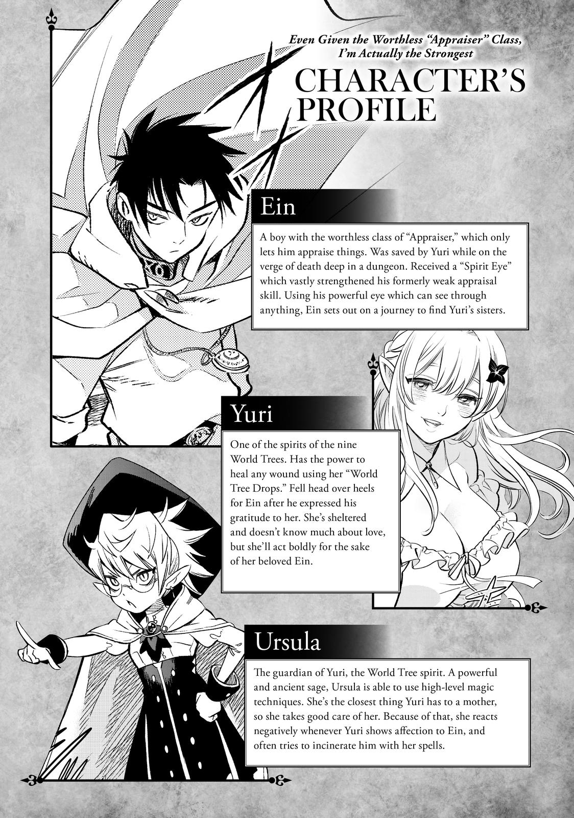 Given Chapter 24 - Page 4