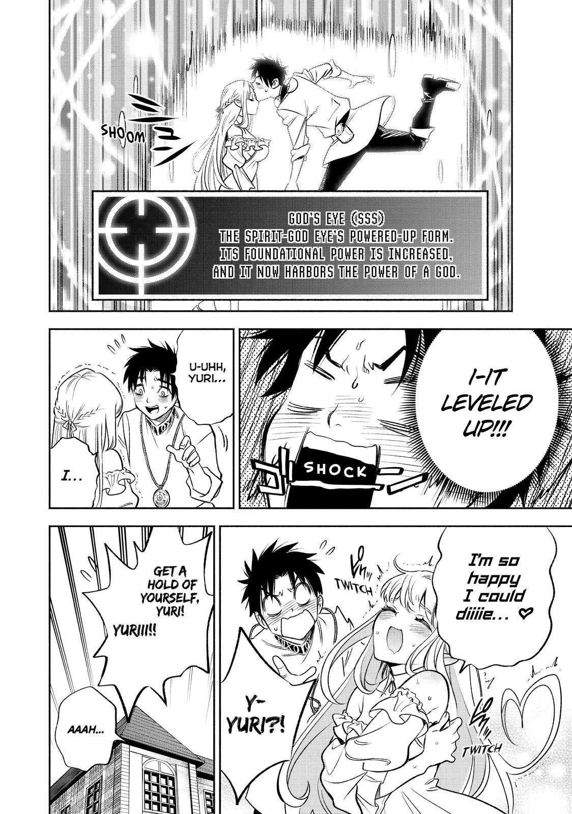 Given Chapter 24 - Page 14