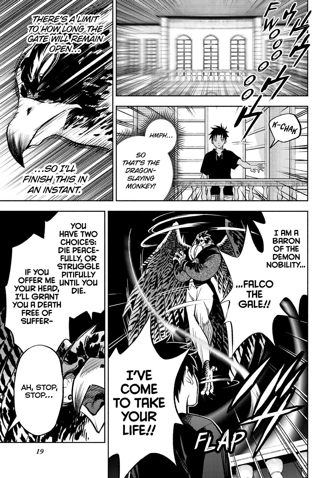 Given Chapter 24 - Page 21