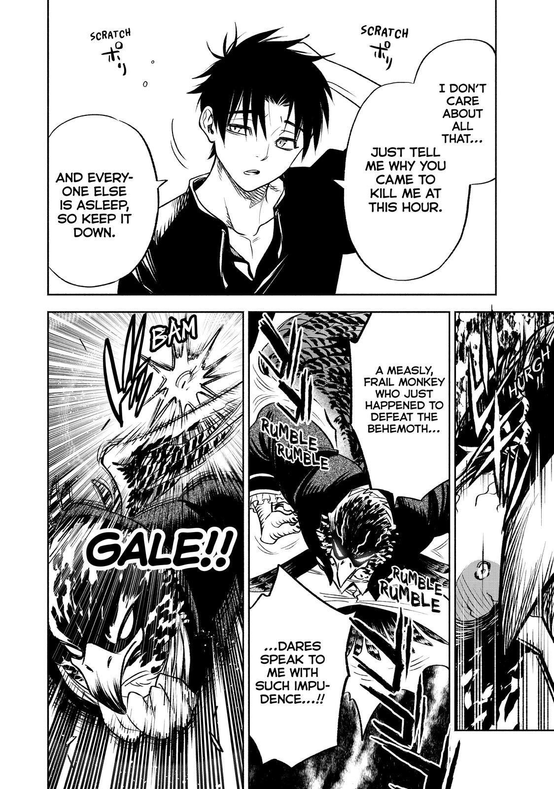 Given Chapter 24 - Page 22