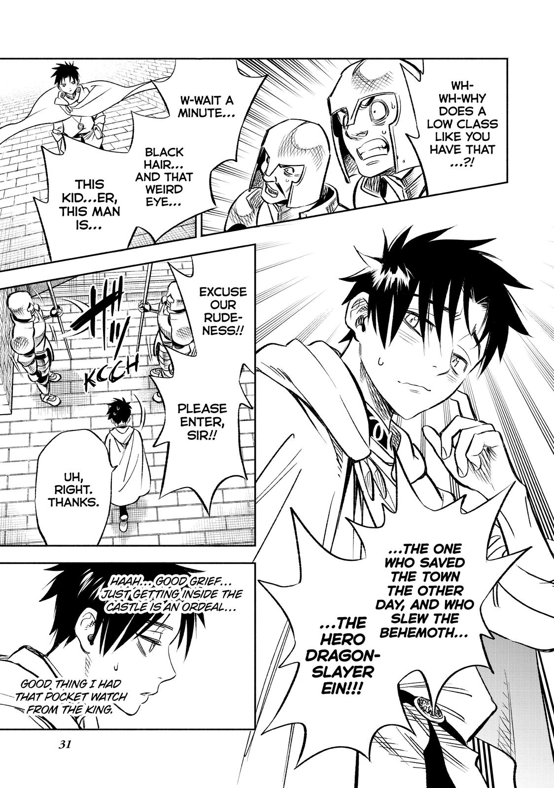 Given Chapter 25 - Page 3