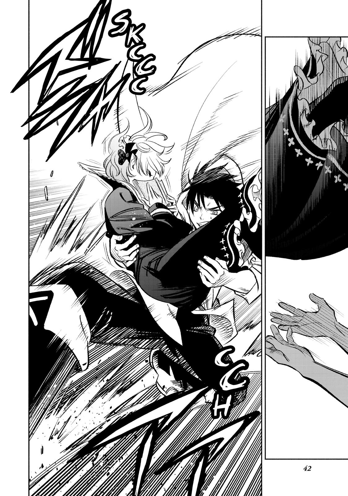Given Chapter 25 - Page 13
