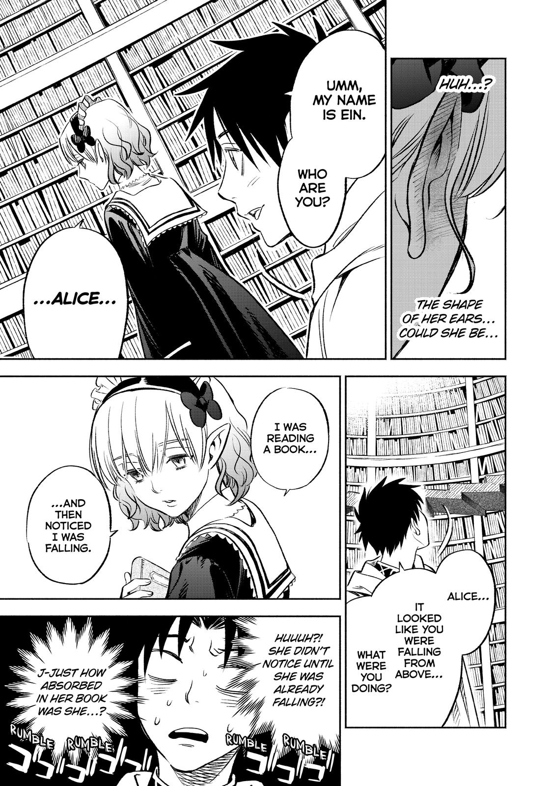 Given Chapter 25 - Page 16