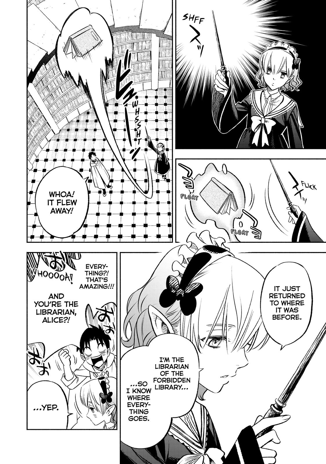 Given Chapter 25 - Page 17