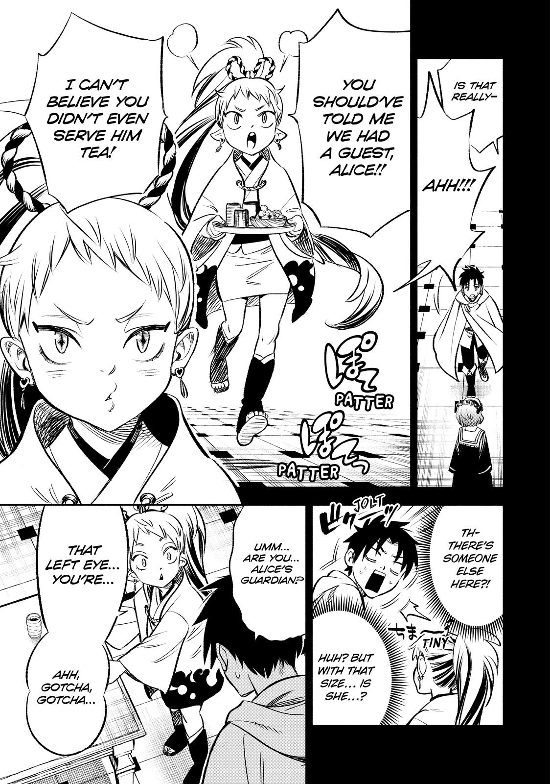 Given Chapter 26 - Page 5