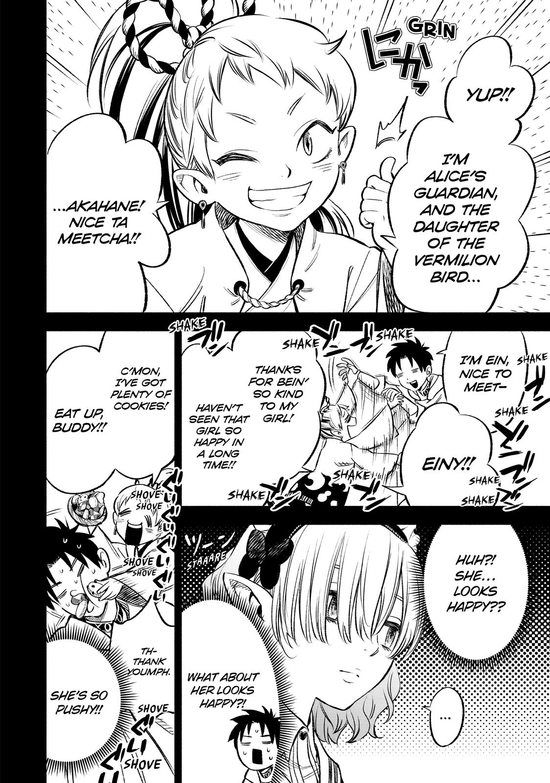Given Chapter 26 - Page 6