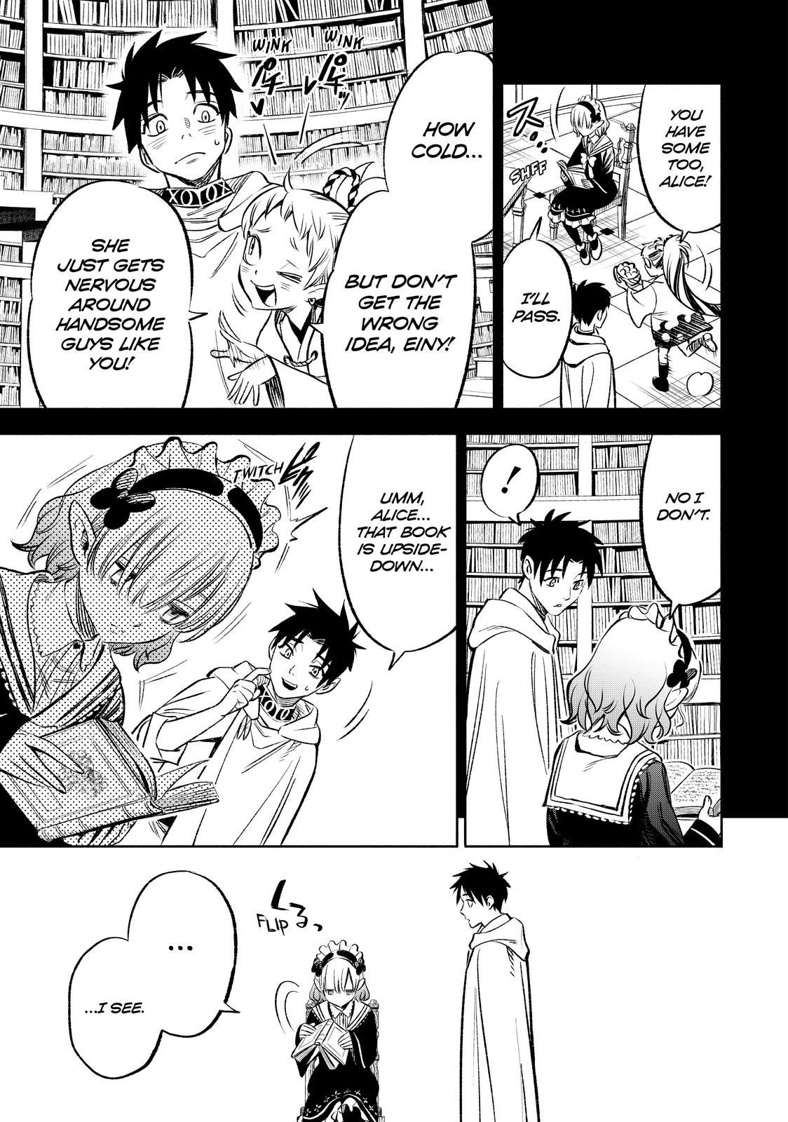Given Chapter 26 - Page 7