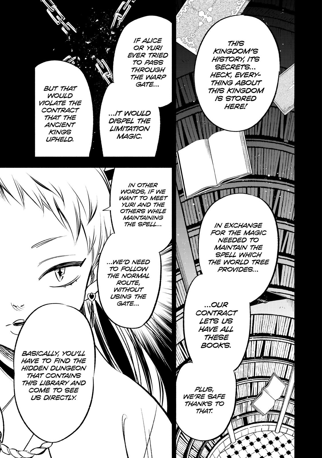 Given Chapter 26 - Page 11