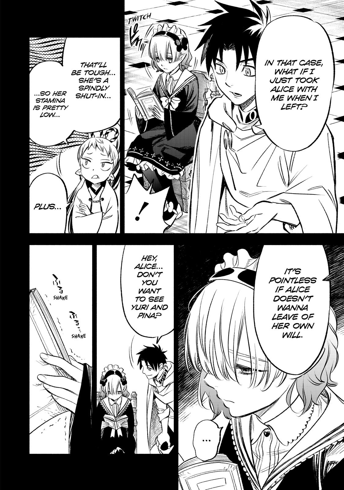 Given Chapter 26 - Page 12