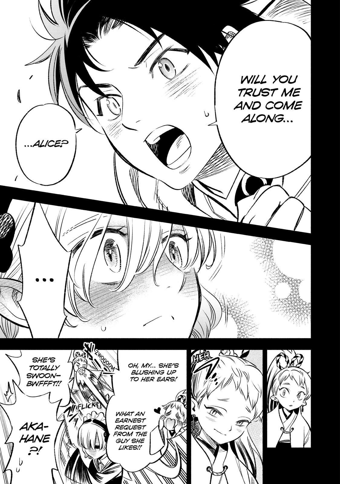 Given Chapter 26 - Page 15
