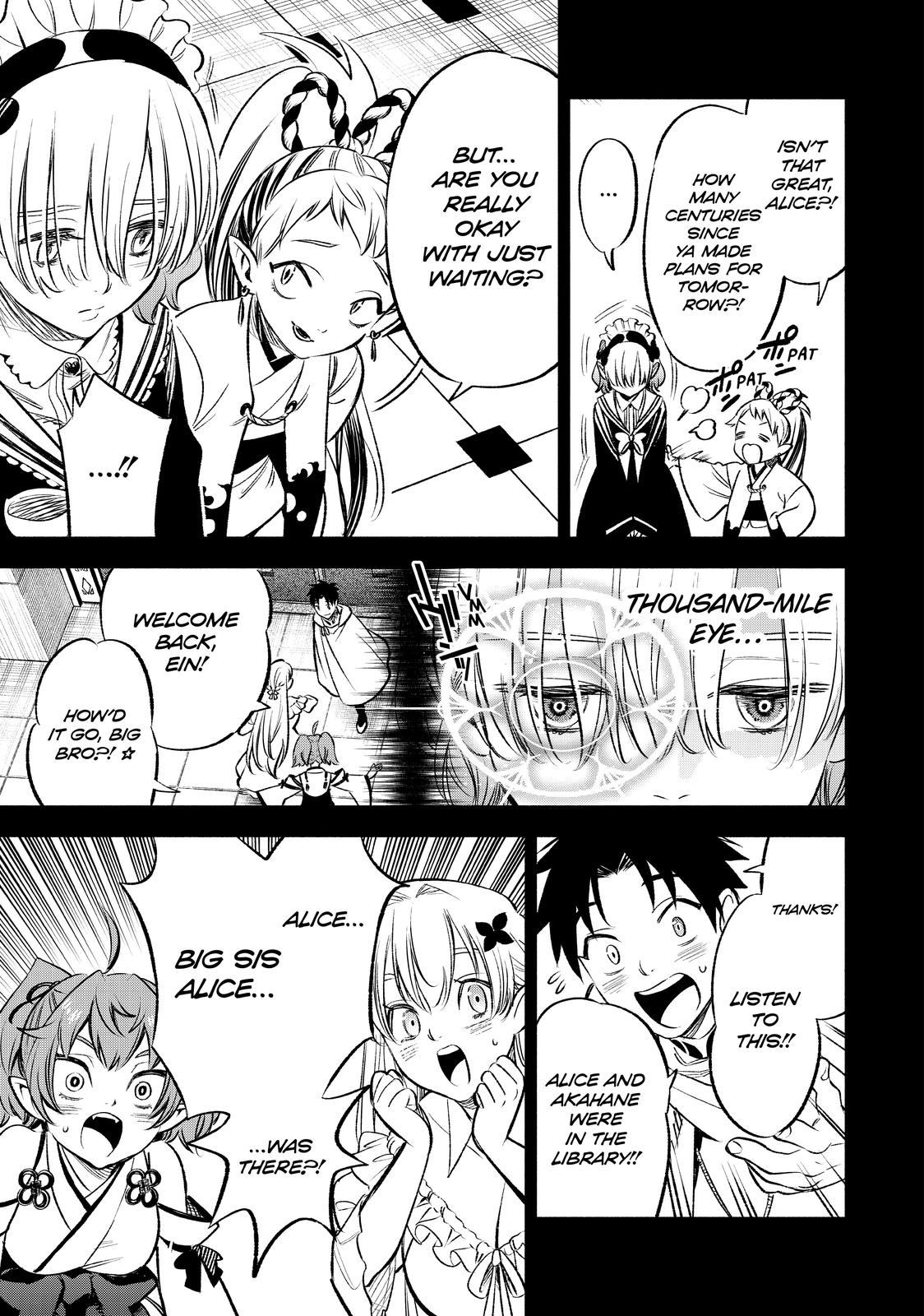 Given Chapter 26 - Page 17