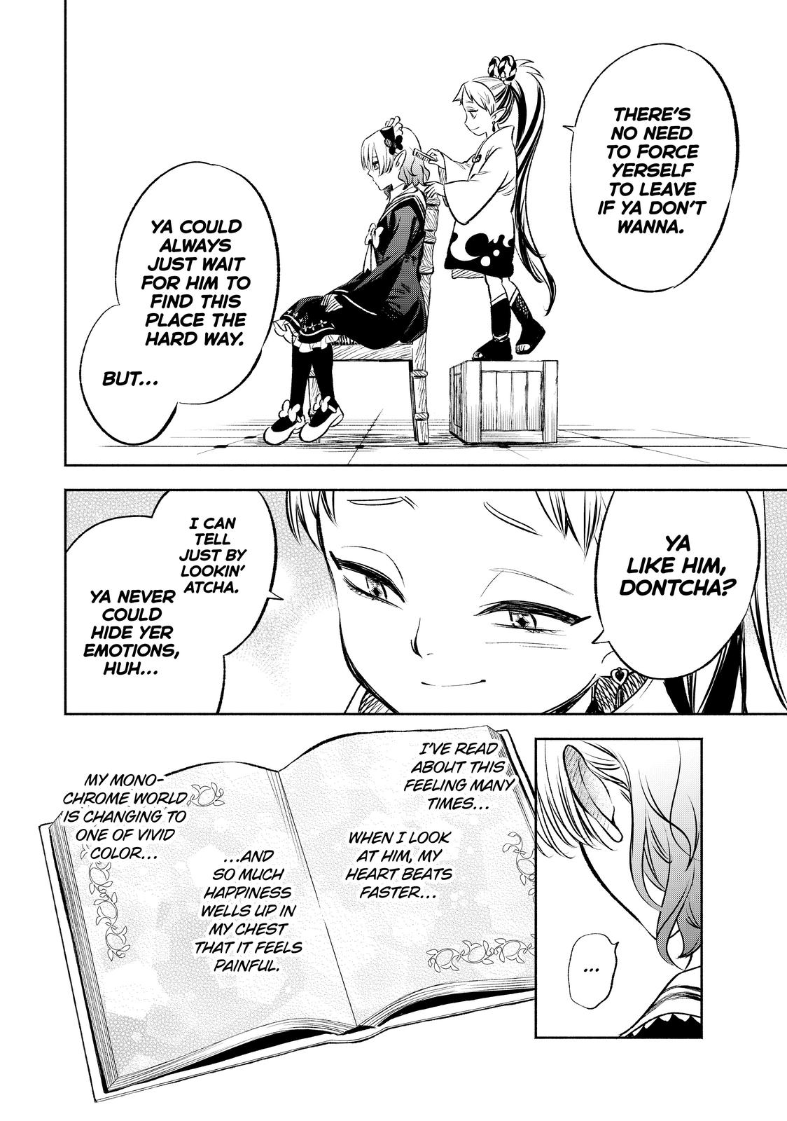 Given Chapter 26 - Page 20