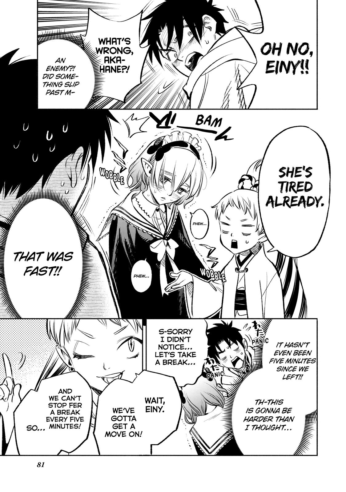 Given Chapter 27 - Page 3