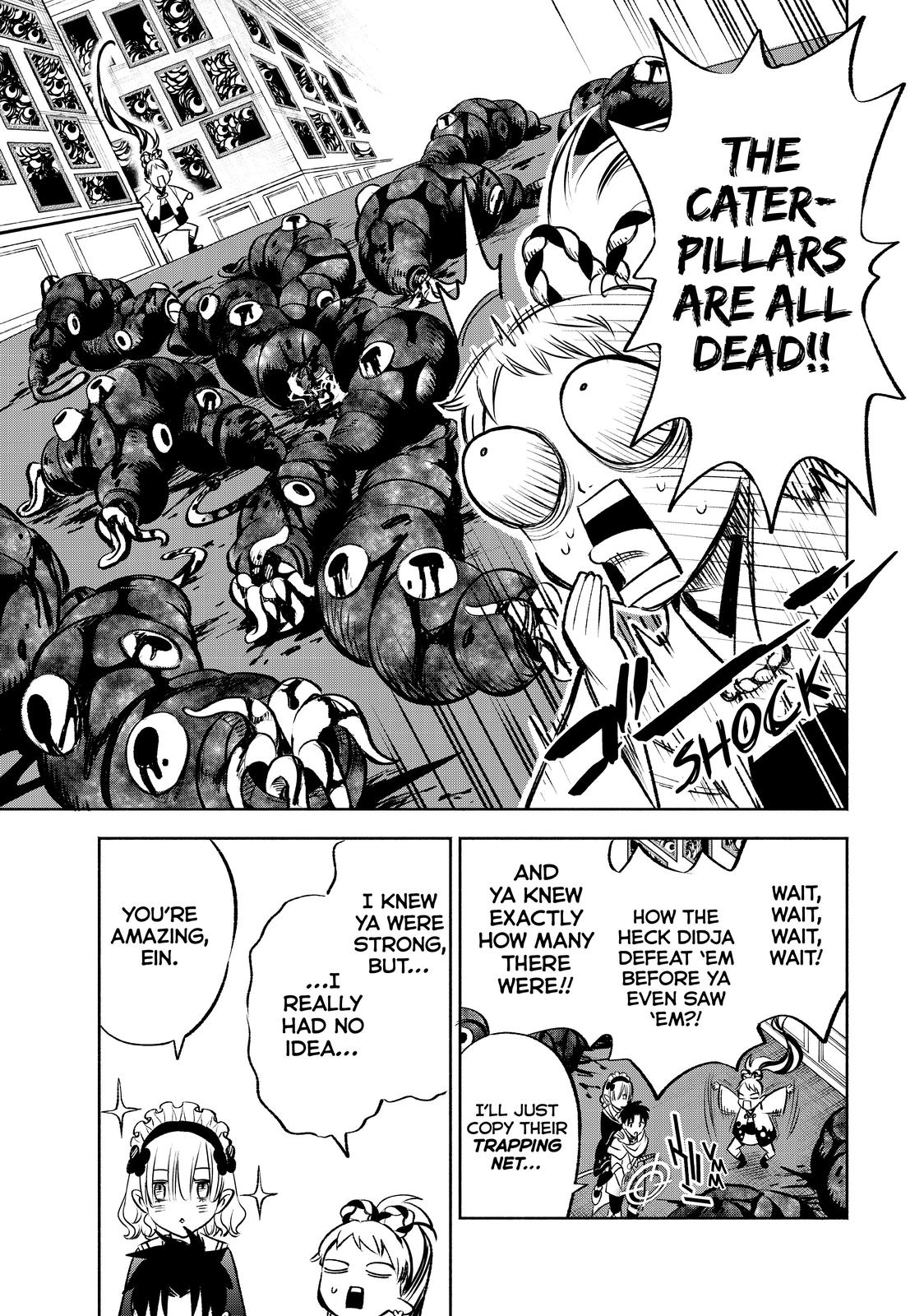 Given Chapter 27 - Page 7