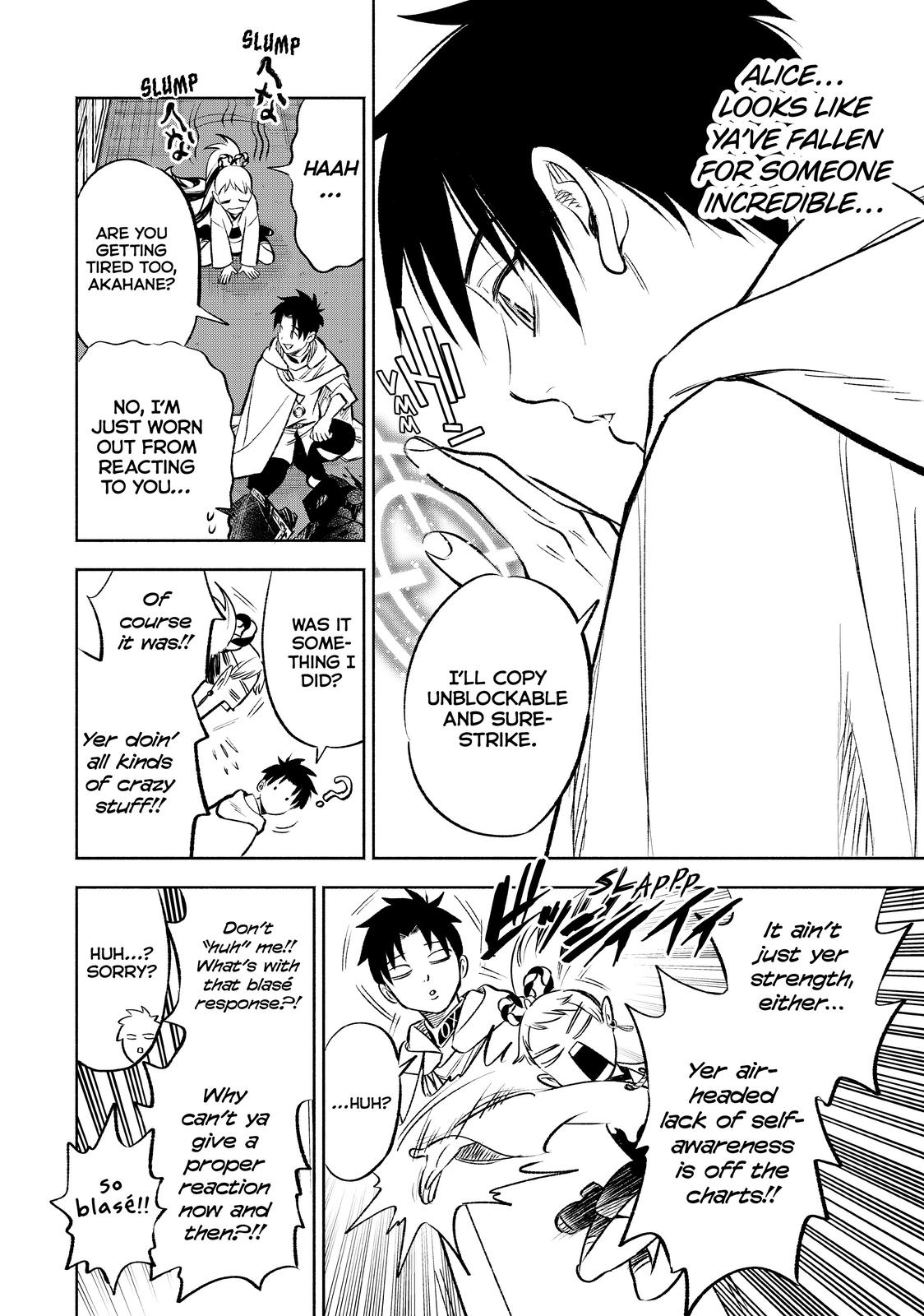 Given Chapter 27 - Page 16