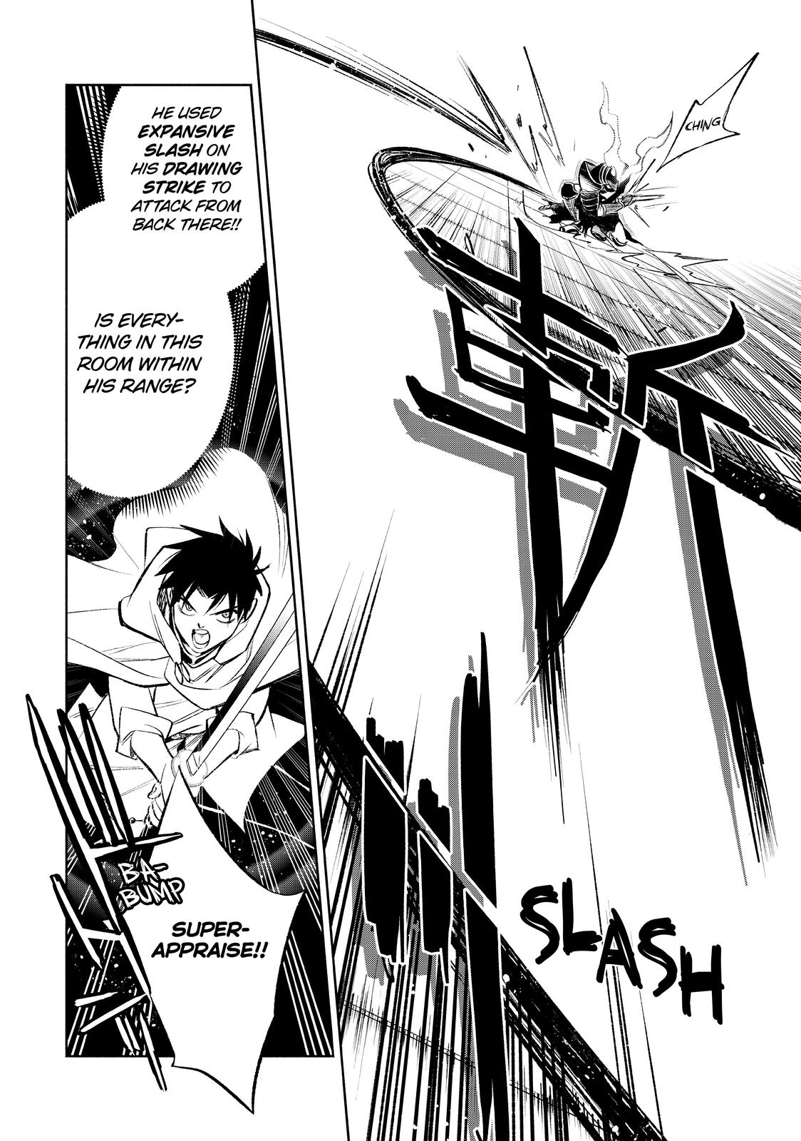 Given Chapter 28 - Page 4