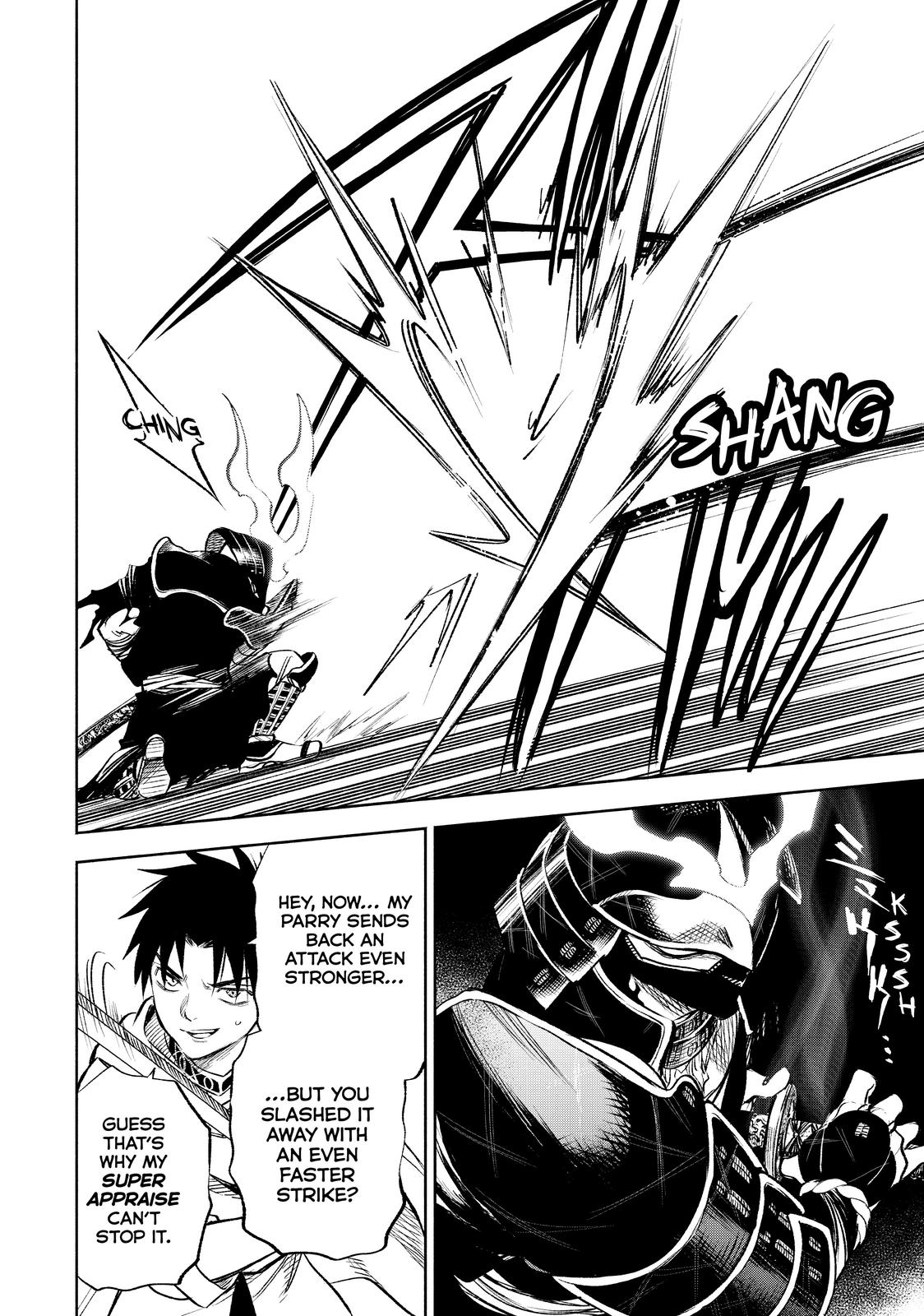 Given Chapter 28 - Page 6