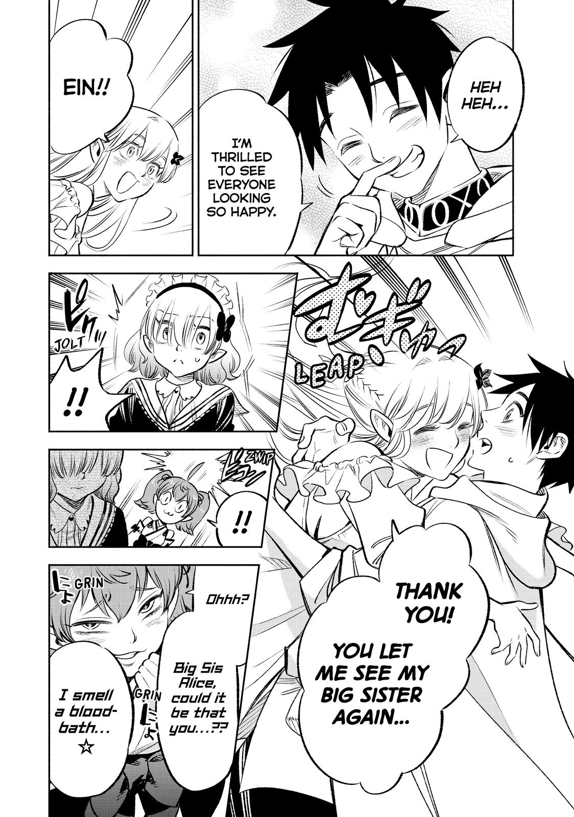 Given Chapter 28 - Page 18