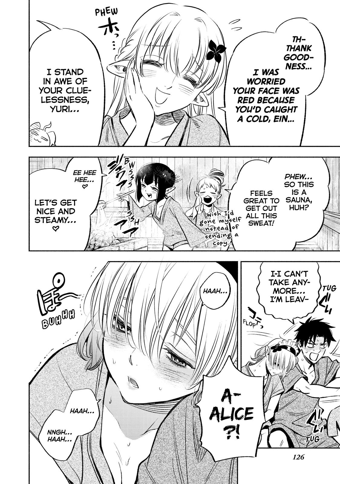 Given Chapter 29 - Page 5