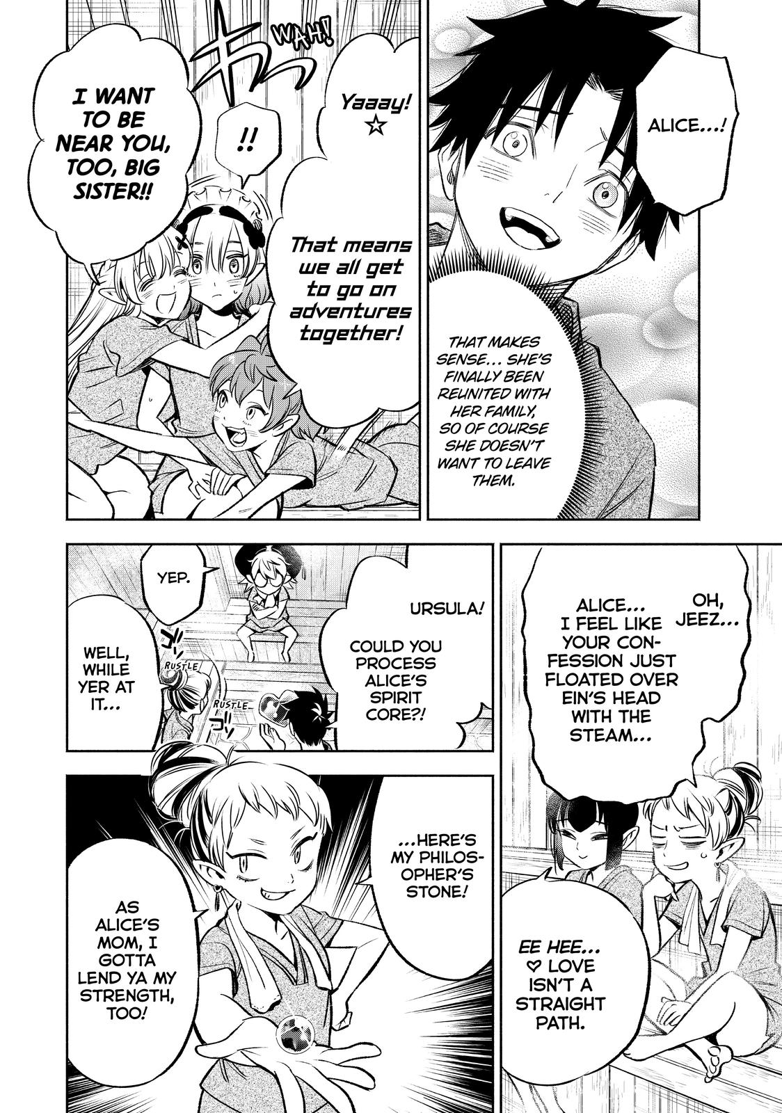 Given Chapter 29 - Page 7
