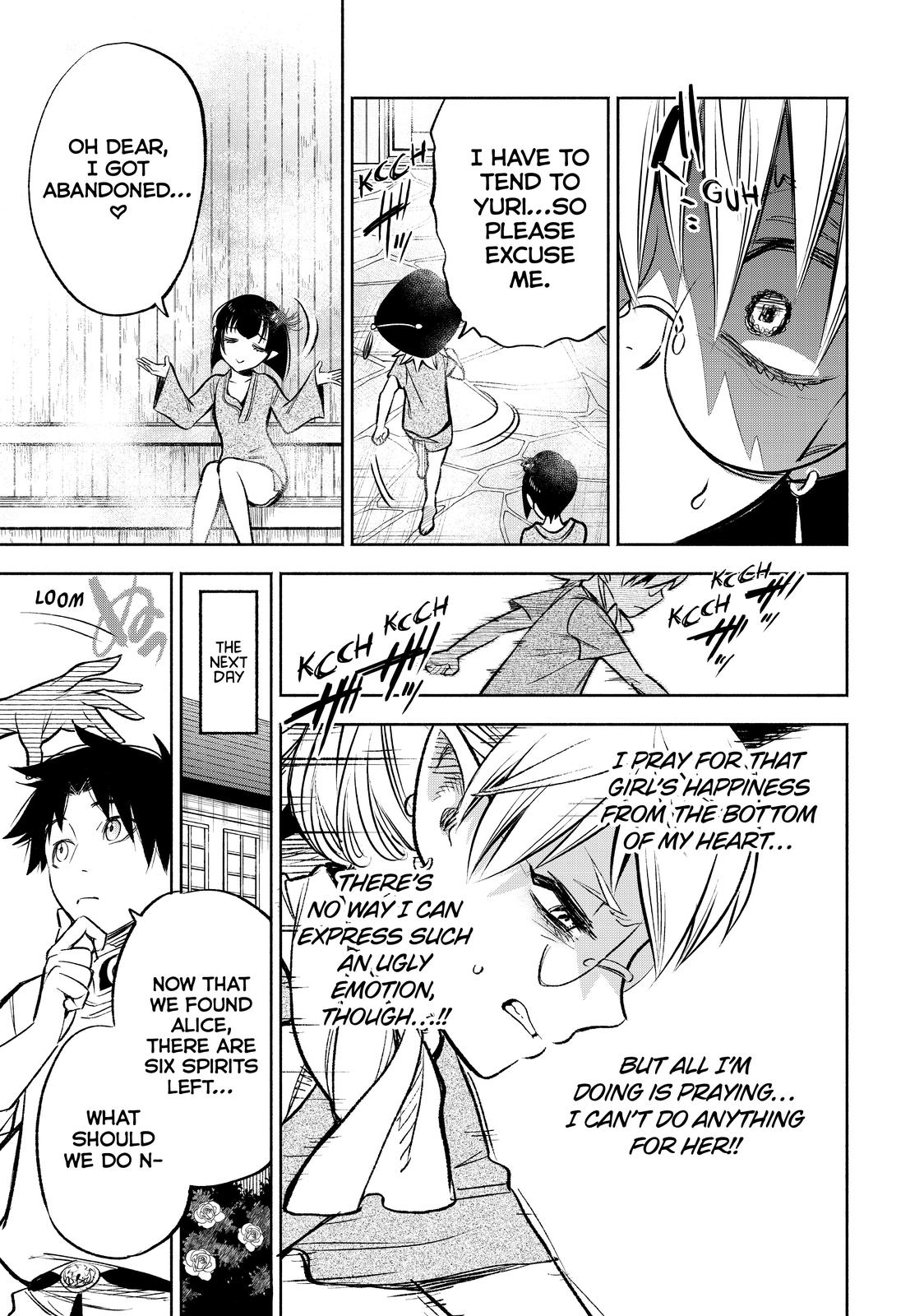 Given Chapter 29 - Page 12