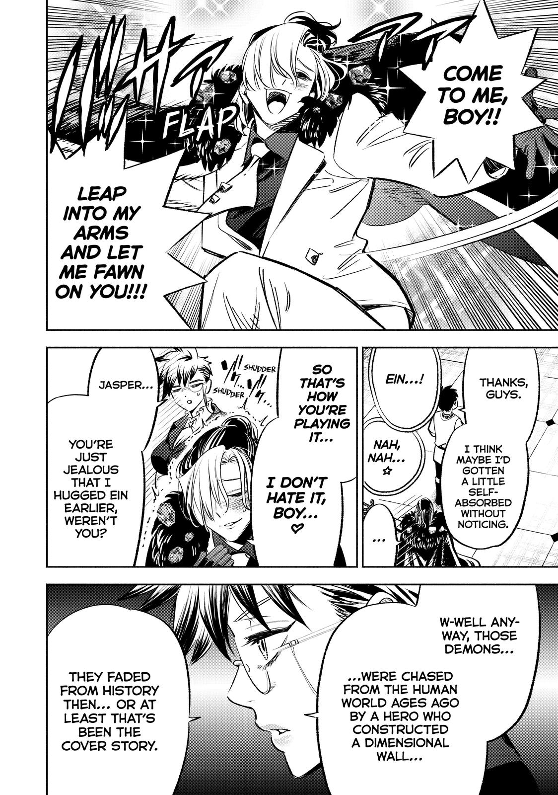 Given Chapter 29 - Page 15