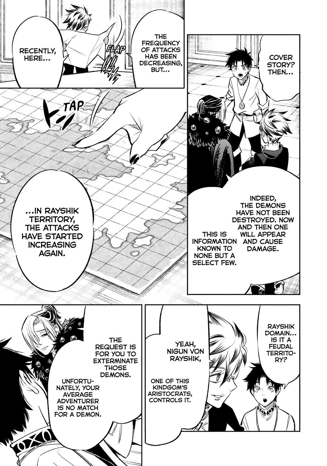 Given Chapter 29 - Page 16
