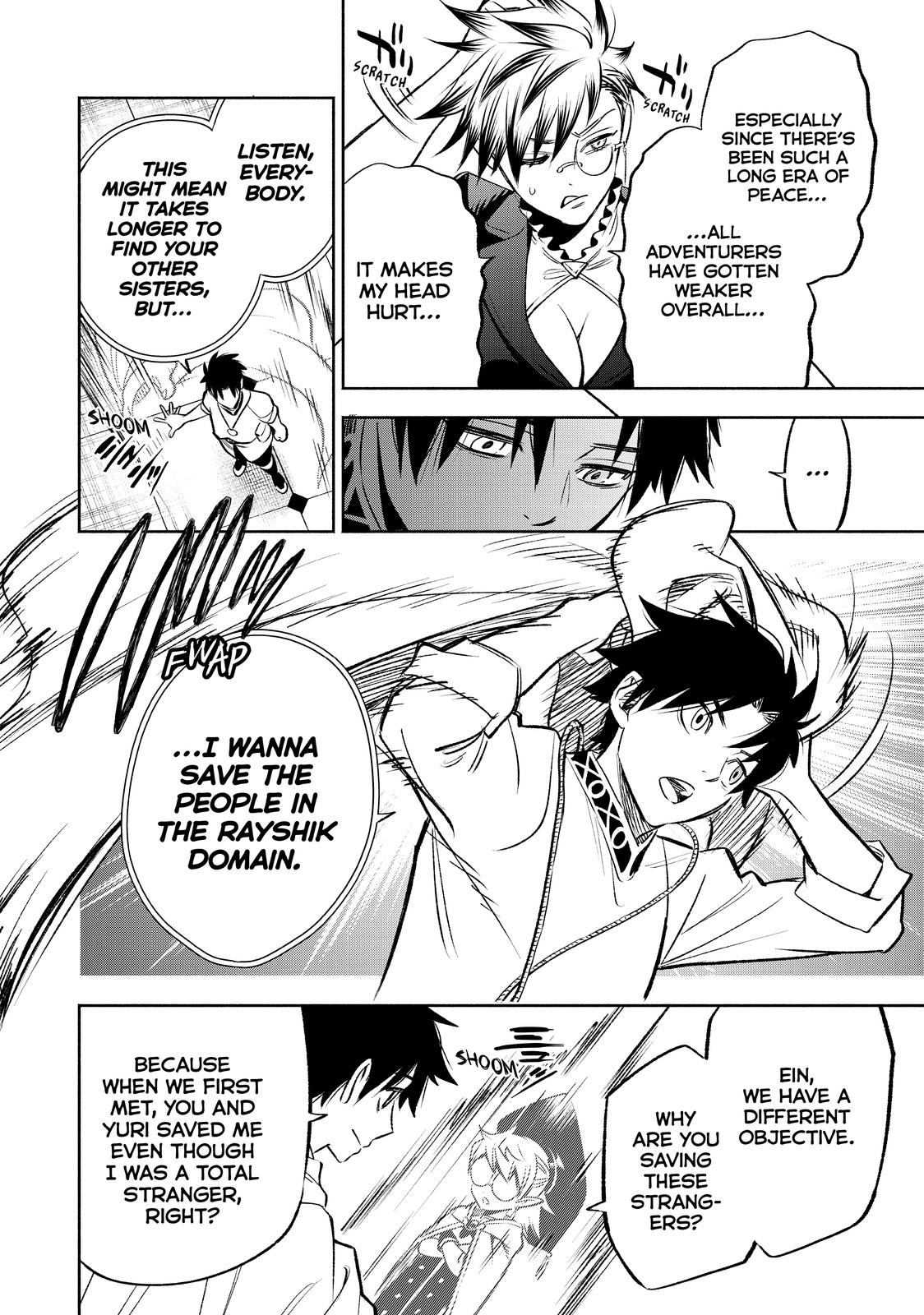 Given Chapter 29 - Page 17