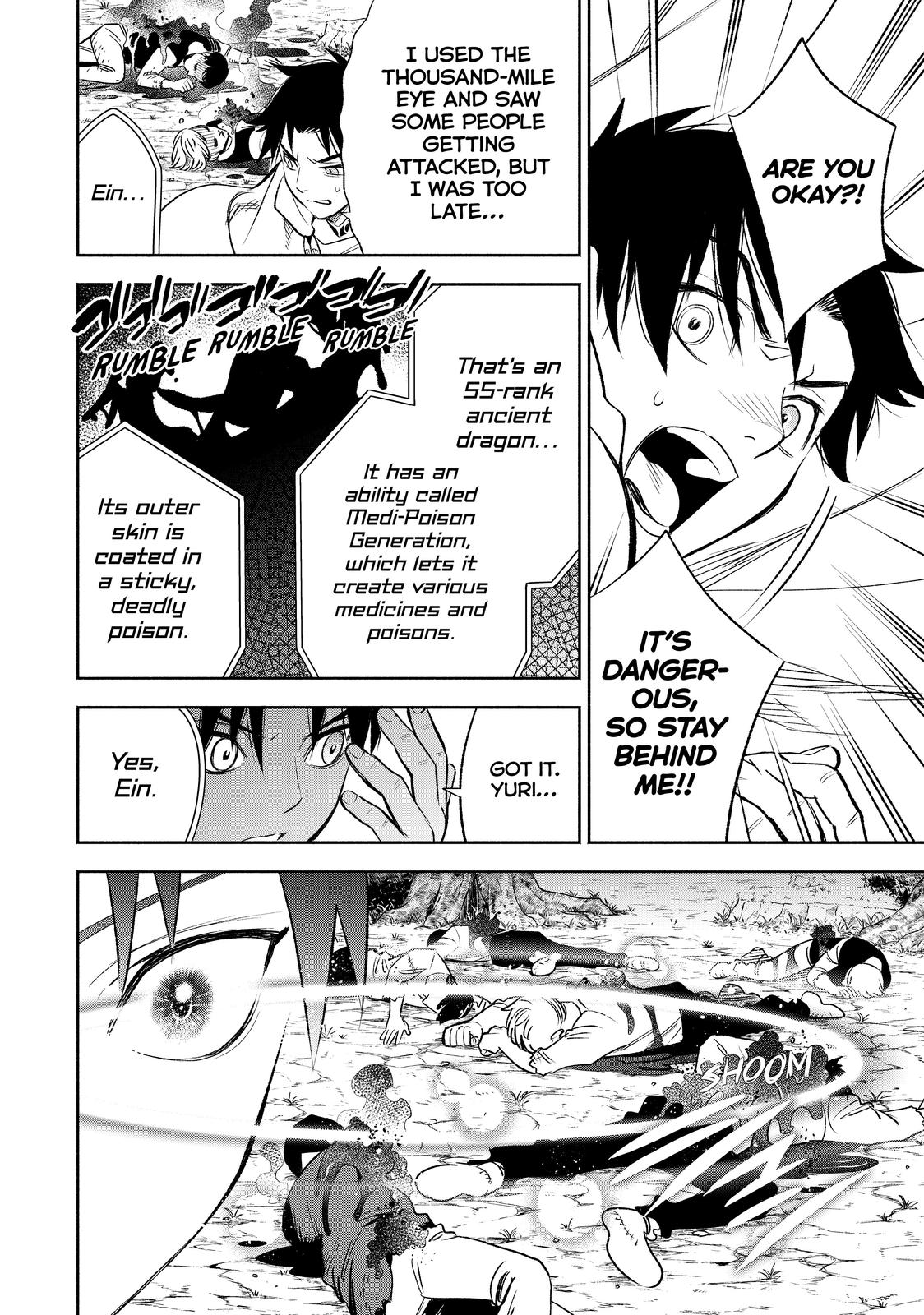 Given Chapter 30 - Page 12