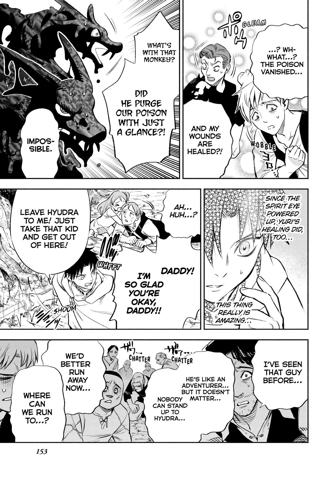 Given Chapter 30 - Page 13