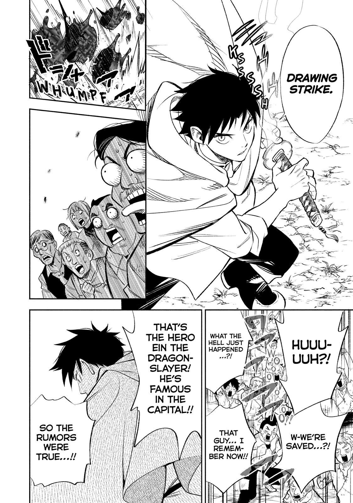 Given Chapter 30 - Page 16