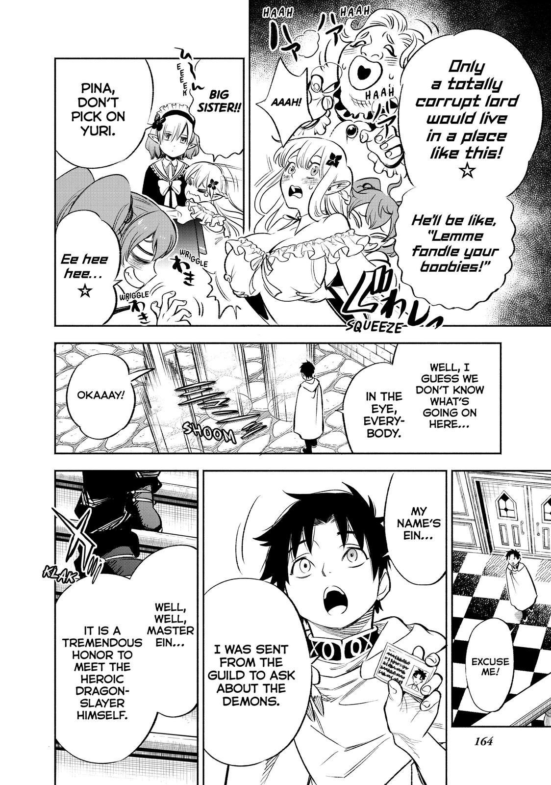 Given Chapter 30 - Page 22