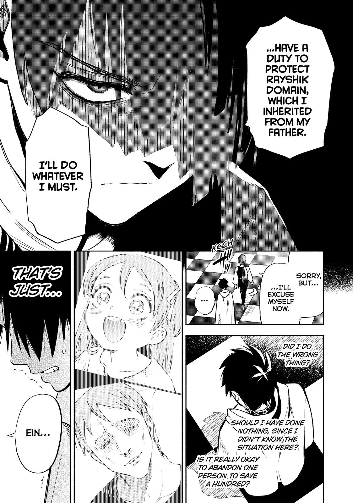 Given Chapter 31 - Page 7