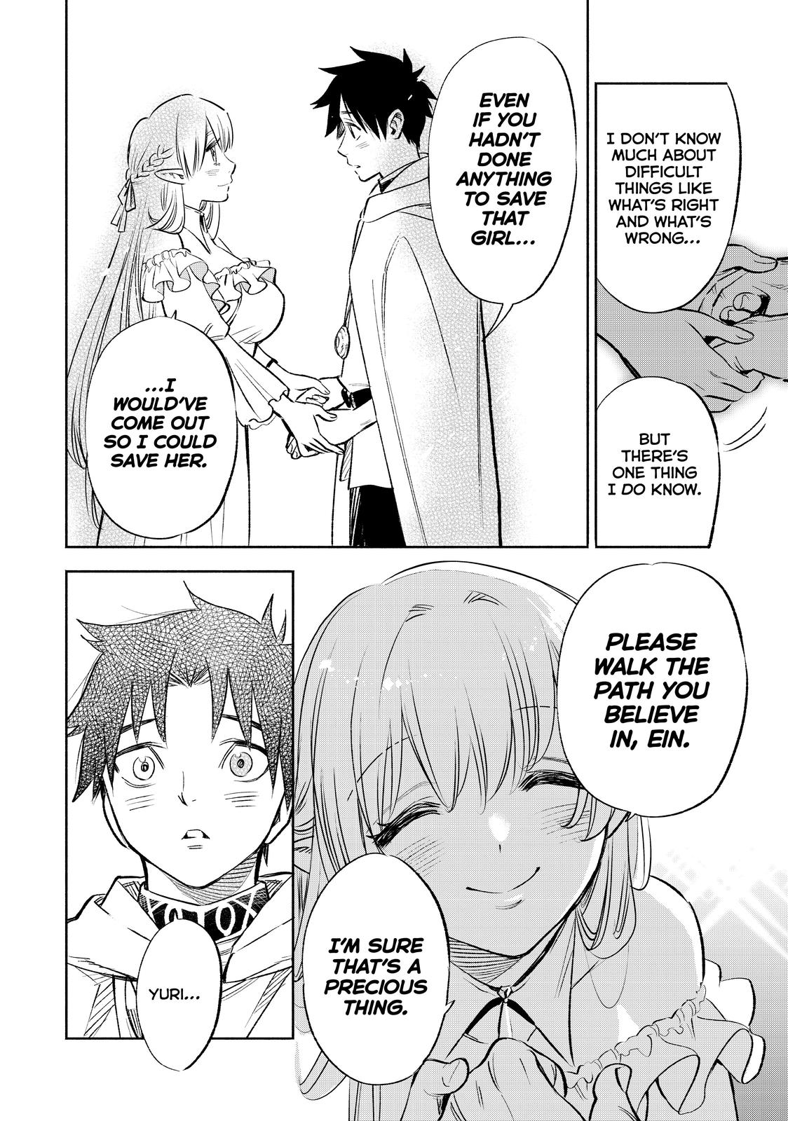 Given Chapter 31 - Page 8