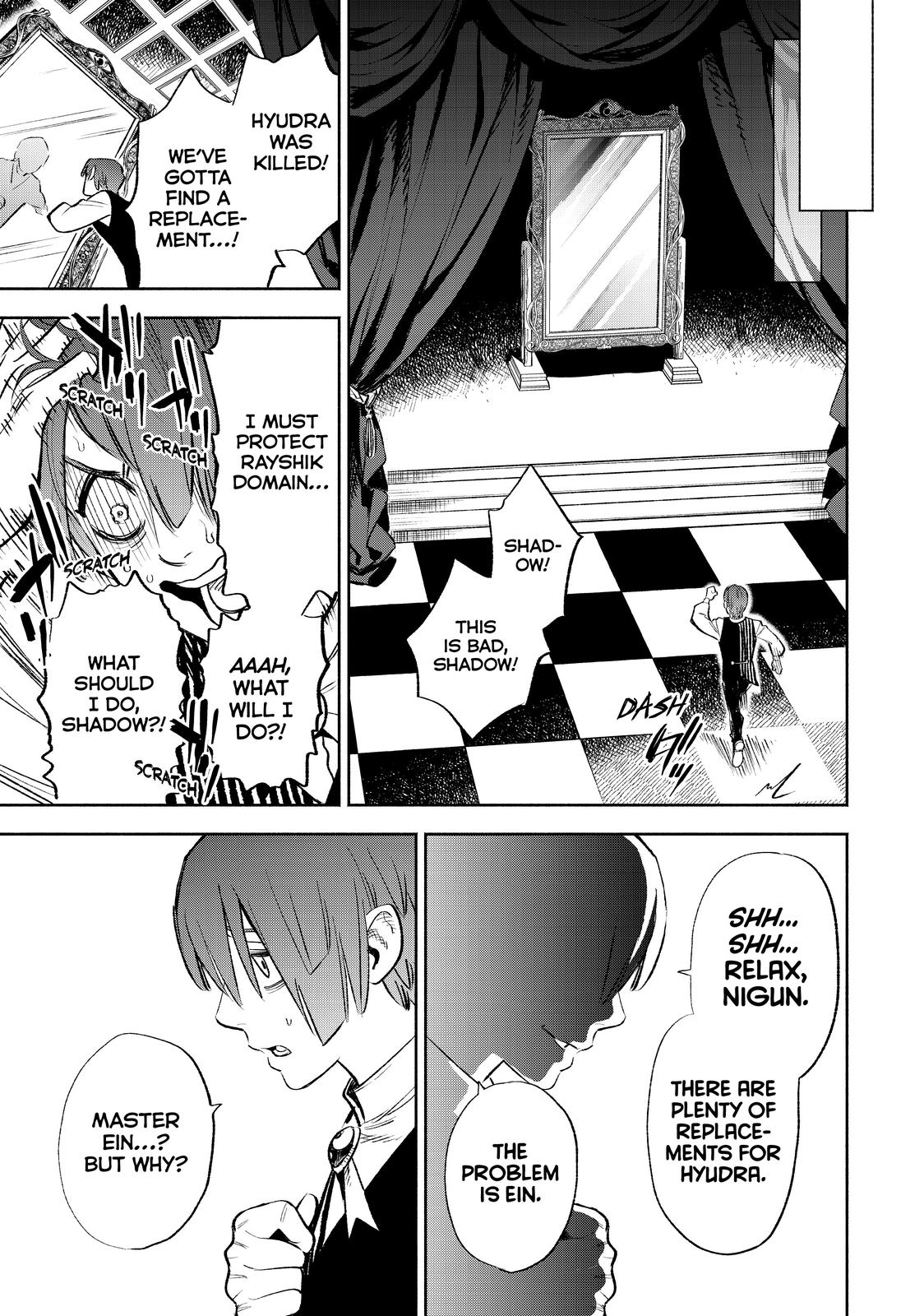 Given Chapter 31 - Page 9
