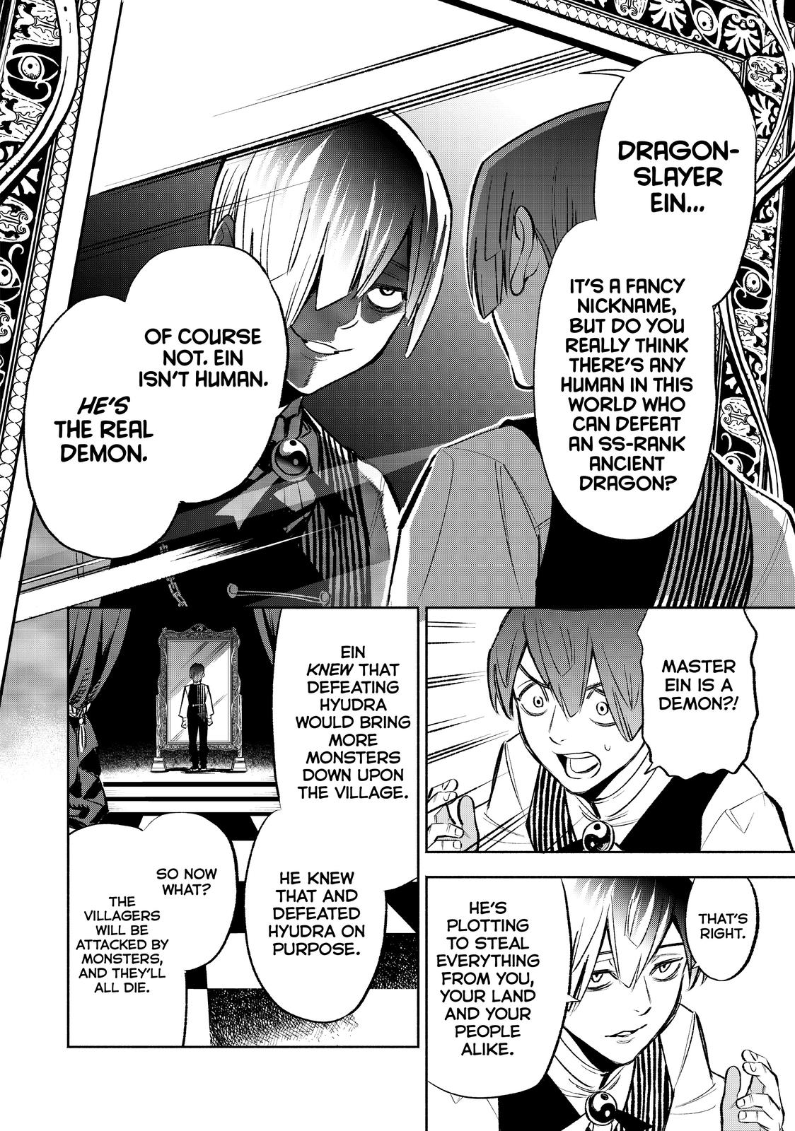 Given Chapter 31 - Page 10