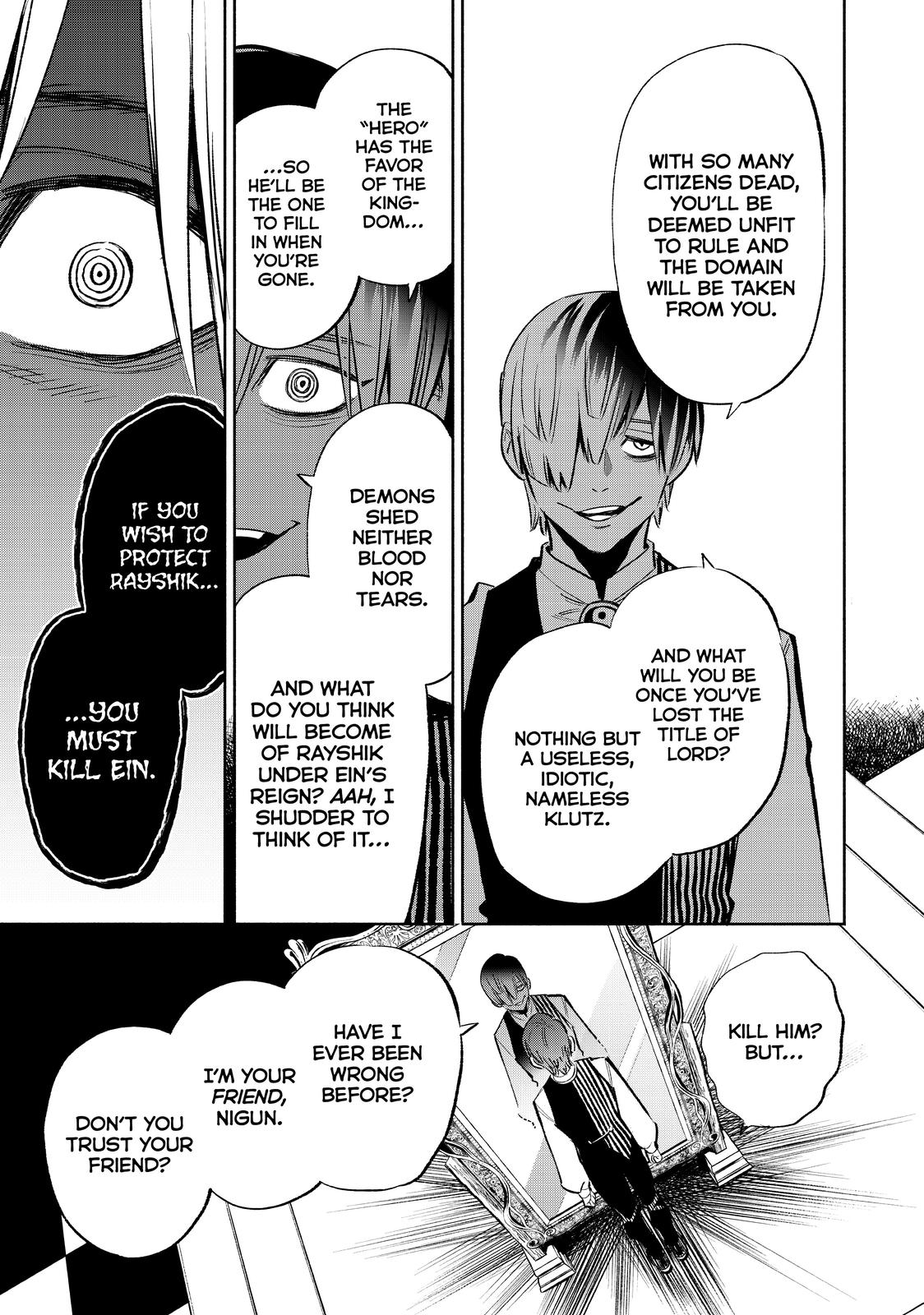 Given Chapter 31 - Page 11