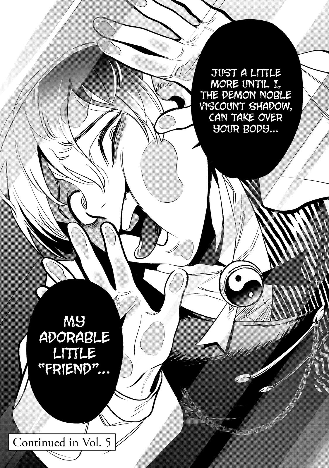 Given Chapter 31 - Page 13