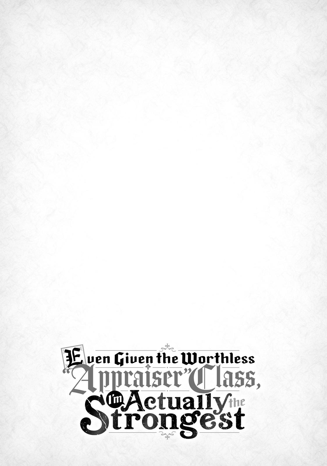 Given Chapter 31 - Page 14
