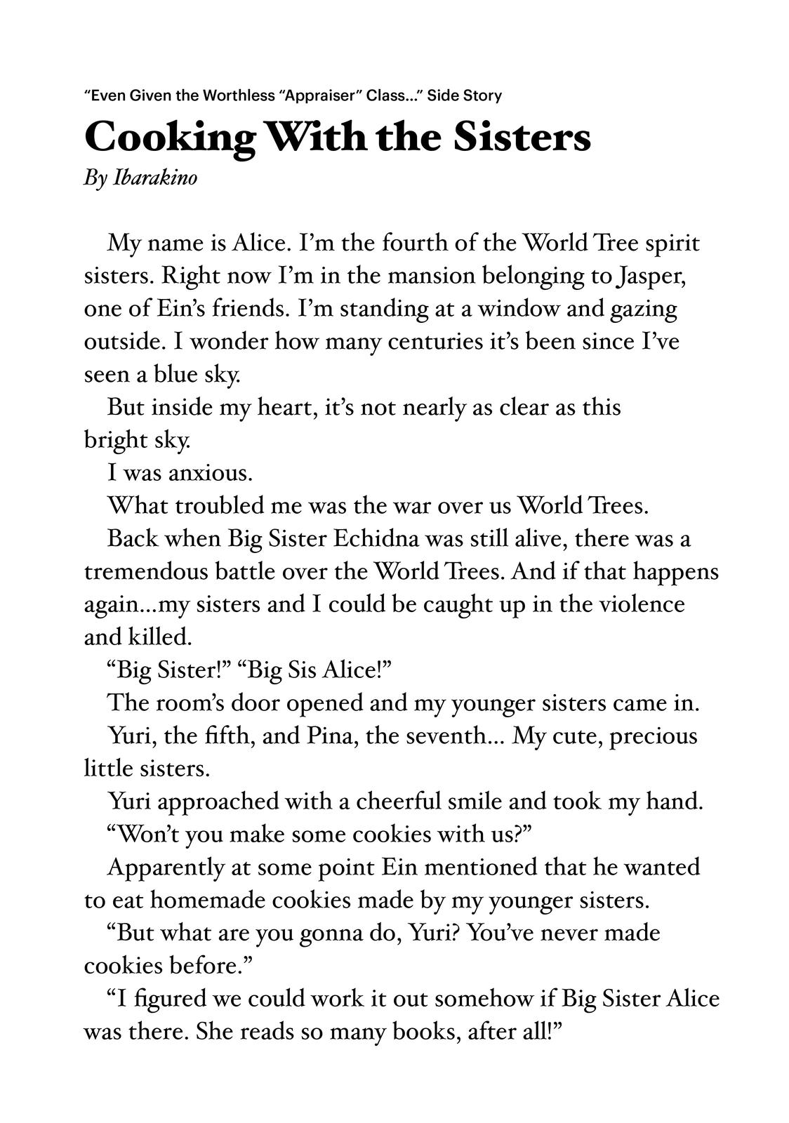 Given Chapter 31 - Page 15